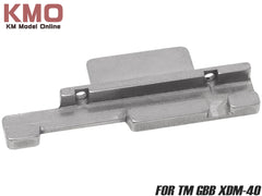 KM企画 マルイ ガスブローバック SUS強化スライドレール [対応：グロック系 / XDM.40 初期型 / XDM.40 現行型]【ゆうパケット可】