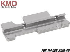 KM企画 マルイ ガスブローバック SUS強化スライドレール [対応：グロック系 / XDM.40 初期型 / XDM.40 現行型]【ゆうパケット可】