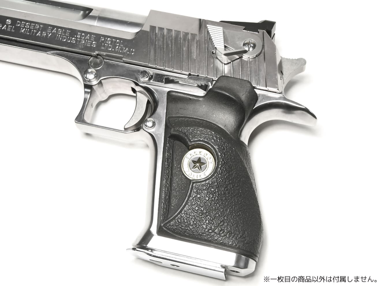 KM企画 SUS製強化ヘビーハンマー･トリガー･ストラットセット DE.50用 [カラー：BK / SV]