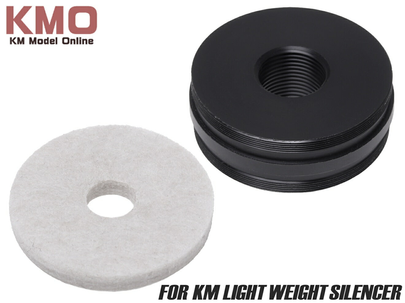 DNR ライトウェイトサイレンサーシリーズ専用 遮音連結アダプター+消音カスタムキャップキット [セット内容：遮音連結アダプター+消音カスタムキャップ / 遮音連結アダプターのみ]