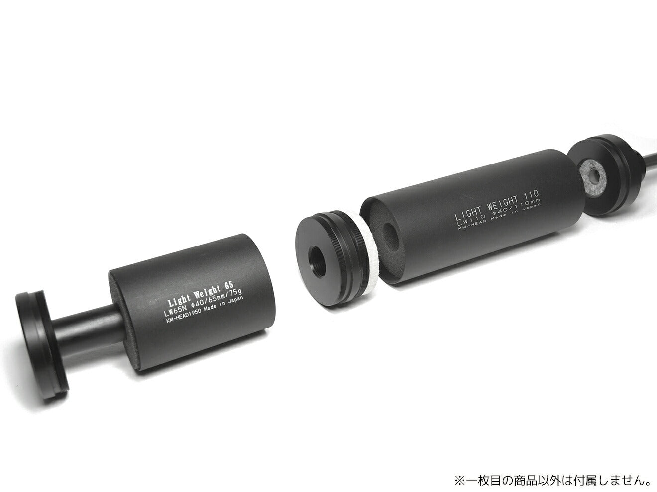 DNR ライトウェイトサイレンサーシリーズ専用 遮音連結アダプター+消音カスタムキャップキット [セット内容：遮音連結アダプター+消音カスタムキャップ / 遮音連結アダプターのみ]