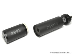 DNR ライトウェイトサイレンサーシリーズ専用 遮音連結アダプター+消音カスタムキャップキット [セット内容：遮音連結アダプター+消音カスタムキャップ / 遮音連結アダプターのみ]