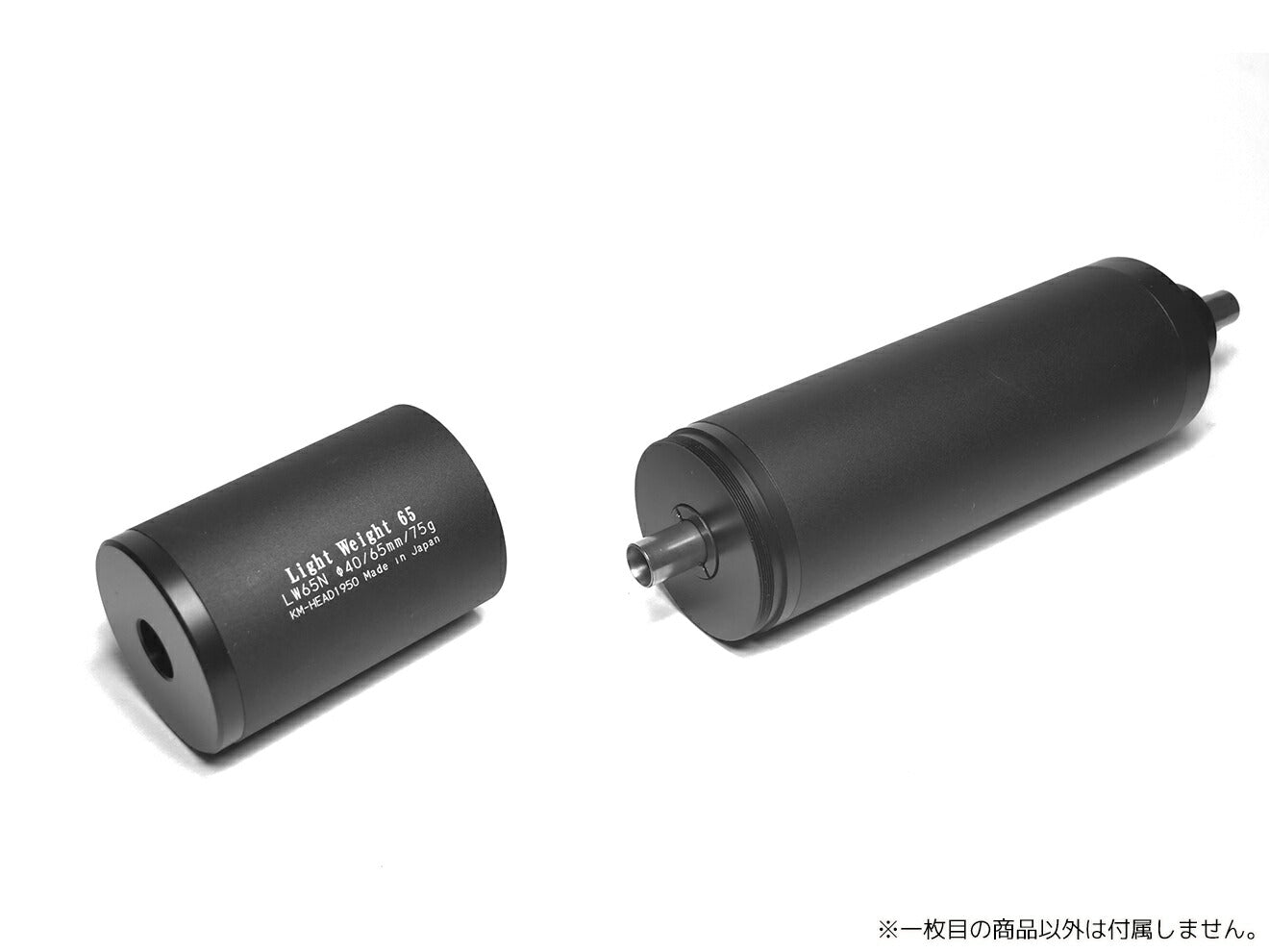 DNR ライトウェイトサイレンサーシリーズ専用 遮音連結アダプター+消音カスタムキャップキット [セット内容：遮音連結アダプター+消音カスタムキャップ / 遮音連結アダプターのみ]