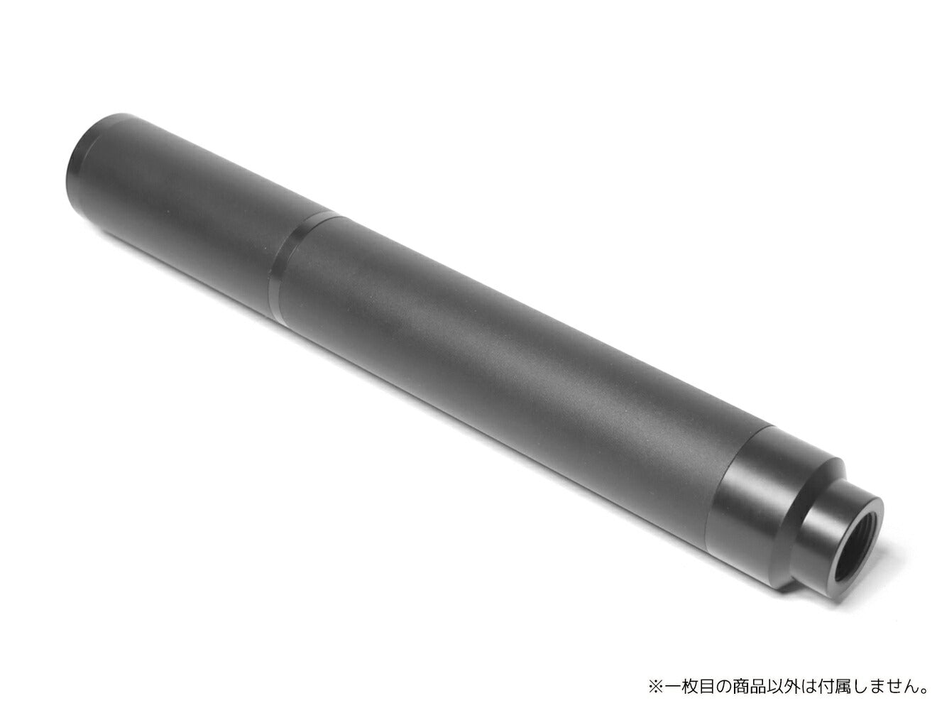 DNR スリムサイレンサーシリーズ専用 遮音連結アダプター+消音カスタムキャップキット [セット内容：遮音連結アダプター+消音カスタムキャップ / 遮音連結アダプターのみ]