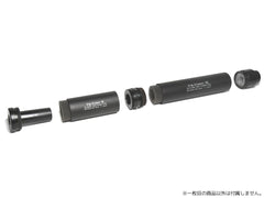 DNR スリムサイレンサーシリーズ専用 遮音連結アダプター+消音カスタムキャップキット [セット内容：遮音連結アダプター+消音カスタムキャップ / 遮音連結アダプターのみ]