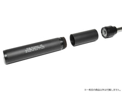 DNR スリムサイレンサーシリーズ専用 遮音連結アダプター+消音カスタムキャップキット [セット内容：遮音連結アダプター+消音カスタムキャップ / 遮音連結アダプターのみ]
