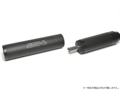 DNR スリムサイレンサーシリーズ専用 遮音連結アダプター+消音カスタムキャップキット [セット内容：遮音連結アダプター+消音カスタムキャップ / 遮音連結アダプターのみ]