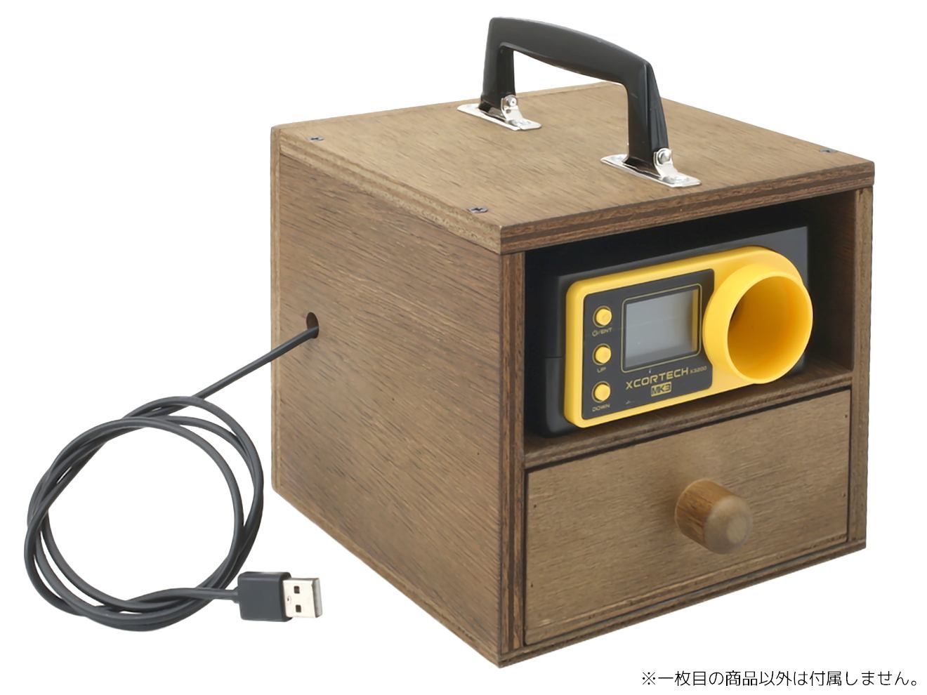 KM企画 弾速測定器用携帯BOX [セット内容：携帯BOX / 強化カイダック型吸収シート / 標準型吸収シート]