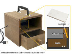 KM企画 弾速測定器用携帯BOX [セット内容：携帯BOX / 強化カイダック型吸収シート / 標準型吸収シート]