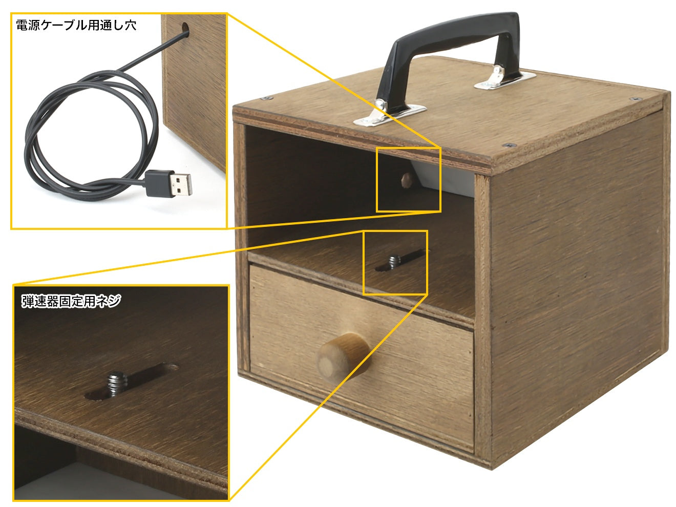 KM企画 弾速測定器用携帯BOX [セット内容：携帯BOX / 強化カイダック型吸収シート / 標準型吸収シート]