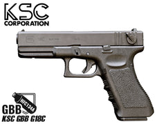 KSC ガスブローバックフルオート G18C [材質：ABS / HW]