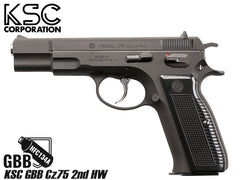 KSC ガスブローバック Cz75 ヘヴィウェイト [バージョン：1st / 2nd / 2nd ホーグカスタム]