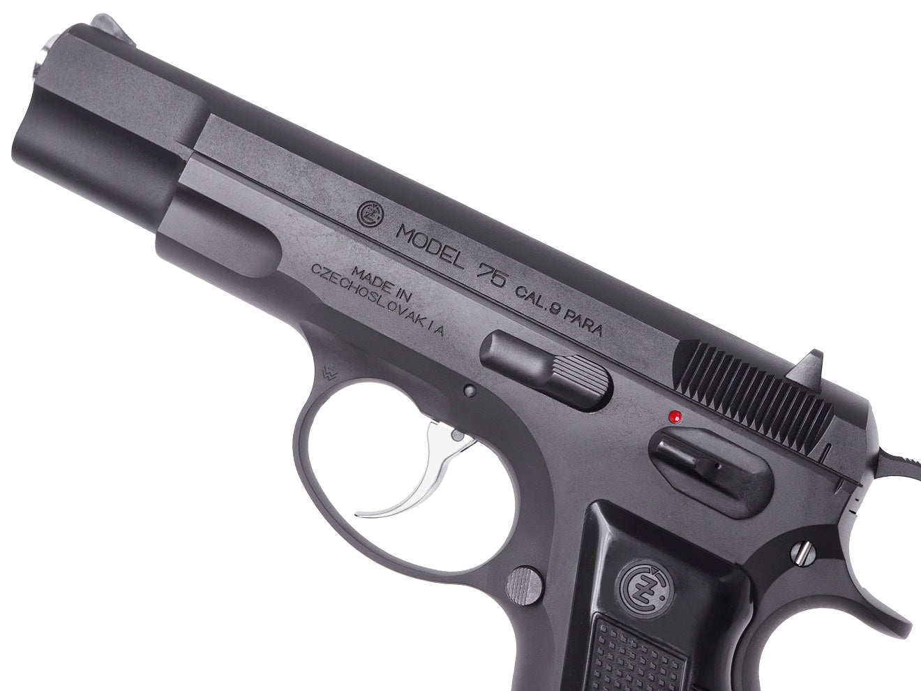 KSC ガスブローバック Cz75 ヘヴィウェイト [バージョン：1st