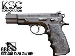 KSC ガスブローバック Cz75 ヘヴィウェイト [バージョン：1st / 2nd / 2nd ホーグカスタム]