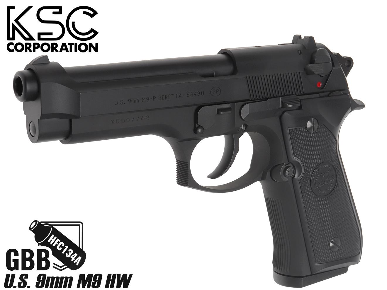 KSC GBB U.S. 9mm M9 ヘビーウェイト ガスガン本体
