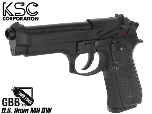 KSC GBB U.S. 9mm M9 ヘビーウェイト ガスガン本体