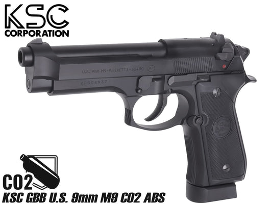 KSC GBB U.S. 9mm M9 CO2 ABS 本体