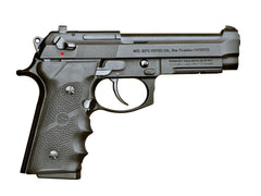 KSC ガスブローバック M92 バーテック ヘヴィウェイト [バージョン：スタンダード / ホーグカスタム]