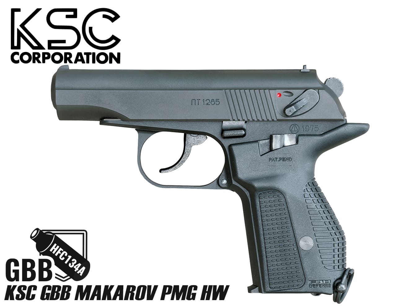 KSC ガスブローバック マカロフ ヘビーウェイト [バージョン：スタンダード / PMG]