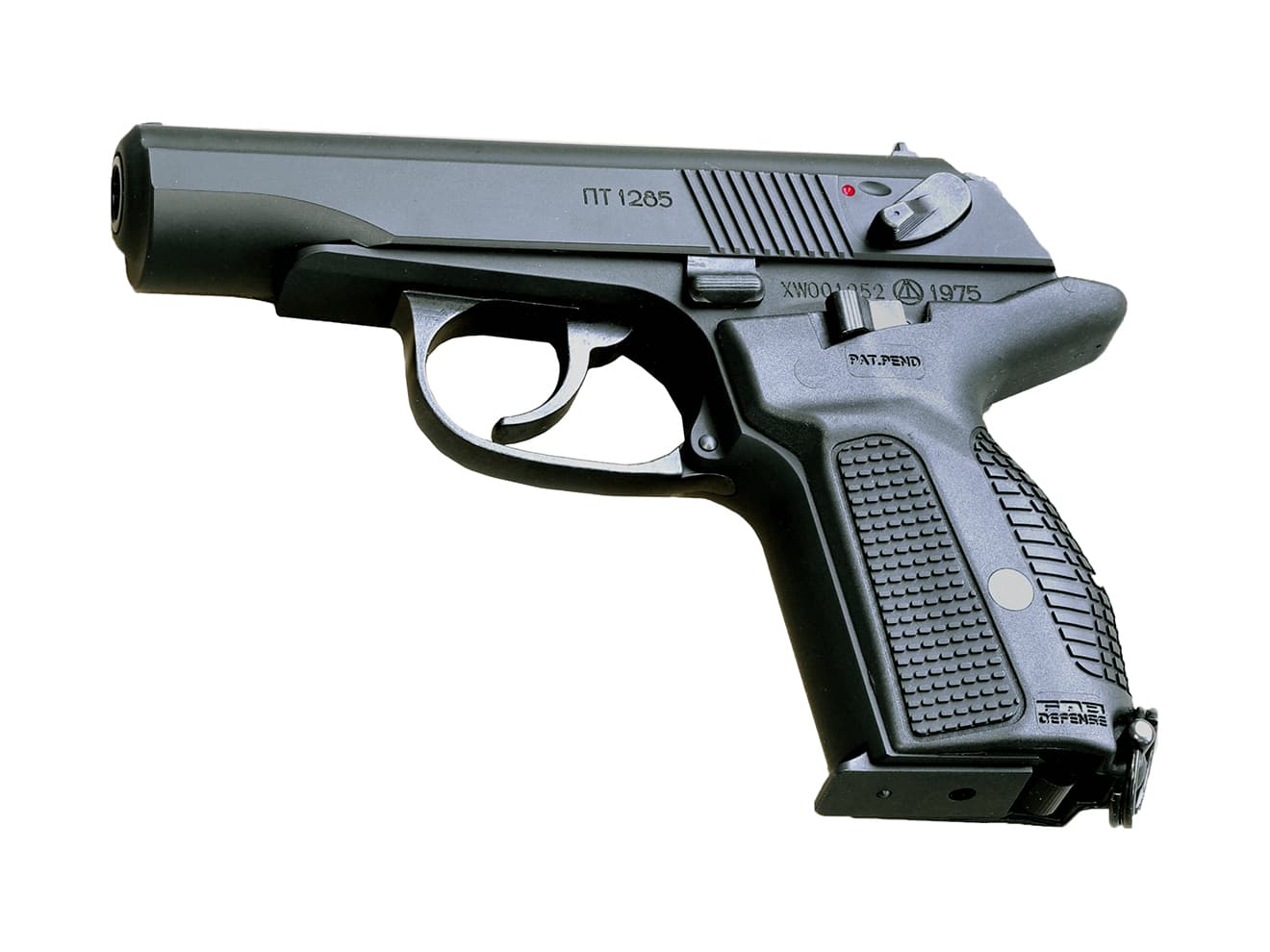 KSC ガスブローバック マカロフ ヘビーウェイト [バージョン：スタンダード / PMG]