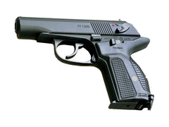 KSC ガスブローバック マカロフ ヘビーウェイト [バージョン：スタンダード / PMG]