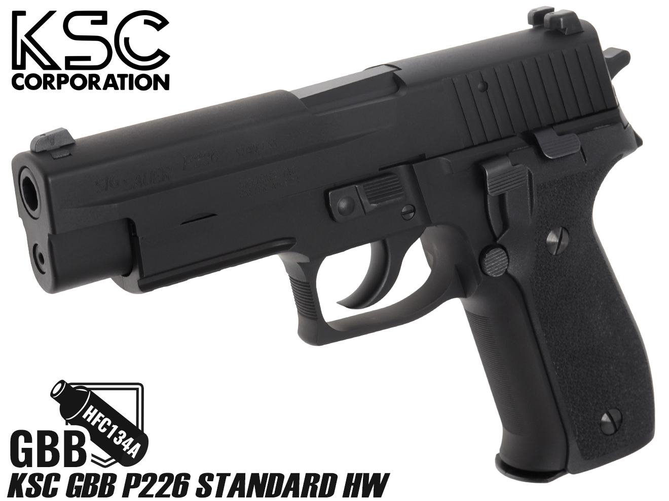 KSC GBB P226R スタンダード HW ガスガン本体
