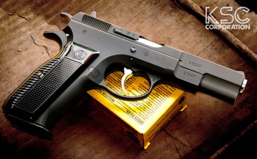 KSC ガスブローバック Cz75 ヘヴィウェイト [バージョン：1st / 2nd / 2nd ホーグカスタム]