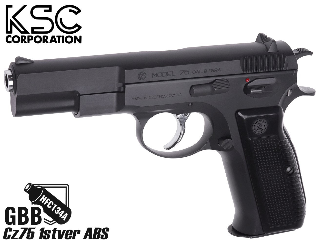KSC GBB Cz75 1stバージョン ABS