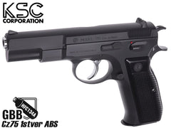 KSC GBB Cz75 1stバージョン ABS