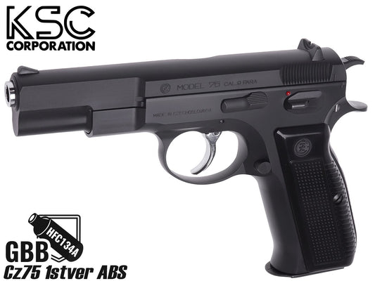 KSC GBB Cz75 1stバージョン ABS
