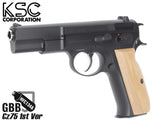 KSC GBB Cz75 1stバージョン ウッドグリップスペシャル [タイプ：HW / ABS]
