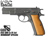 KSC GBB Cz75 1stバージョン ウッドグリップスペシャル [タイプ：HW / ABS]