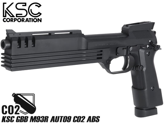 KSC GBB M93R オート9 CO2 ABS