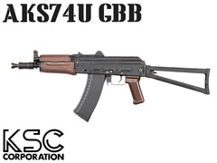 KSC ガスブローバックライフル AKS74U