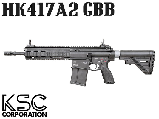 KSC ガスブローバック HK417A2