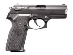 KSC ガスブローバック M8000 クーガーF ABS