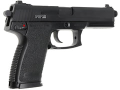 KSC GBB MK23 コマーシャル CO2 ABS ガン本体