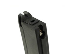 KSC GBB MP7A1用20連ショートマガジン MP7A1/MP7A1-II [装弾数：20発 / 40発ロング]