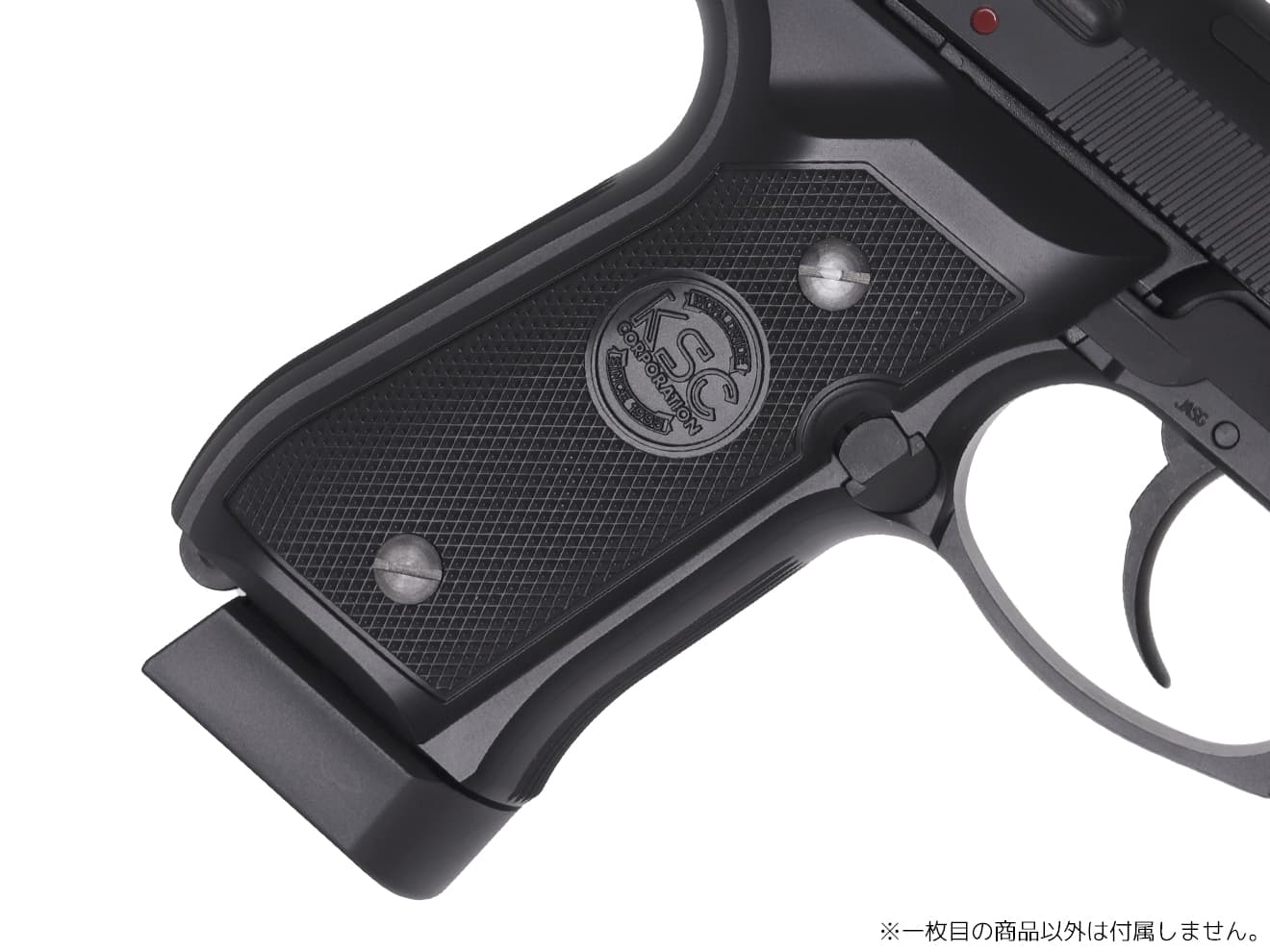 KSC GBB M9/M92 24連 CO2マガジン | ミリタリーベース