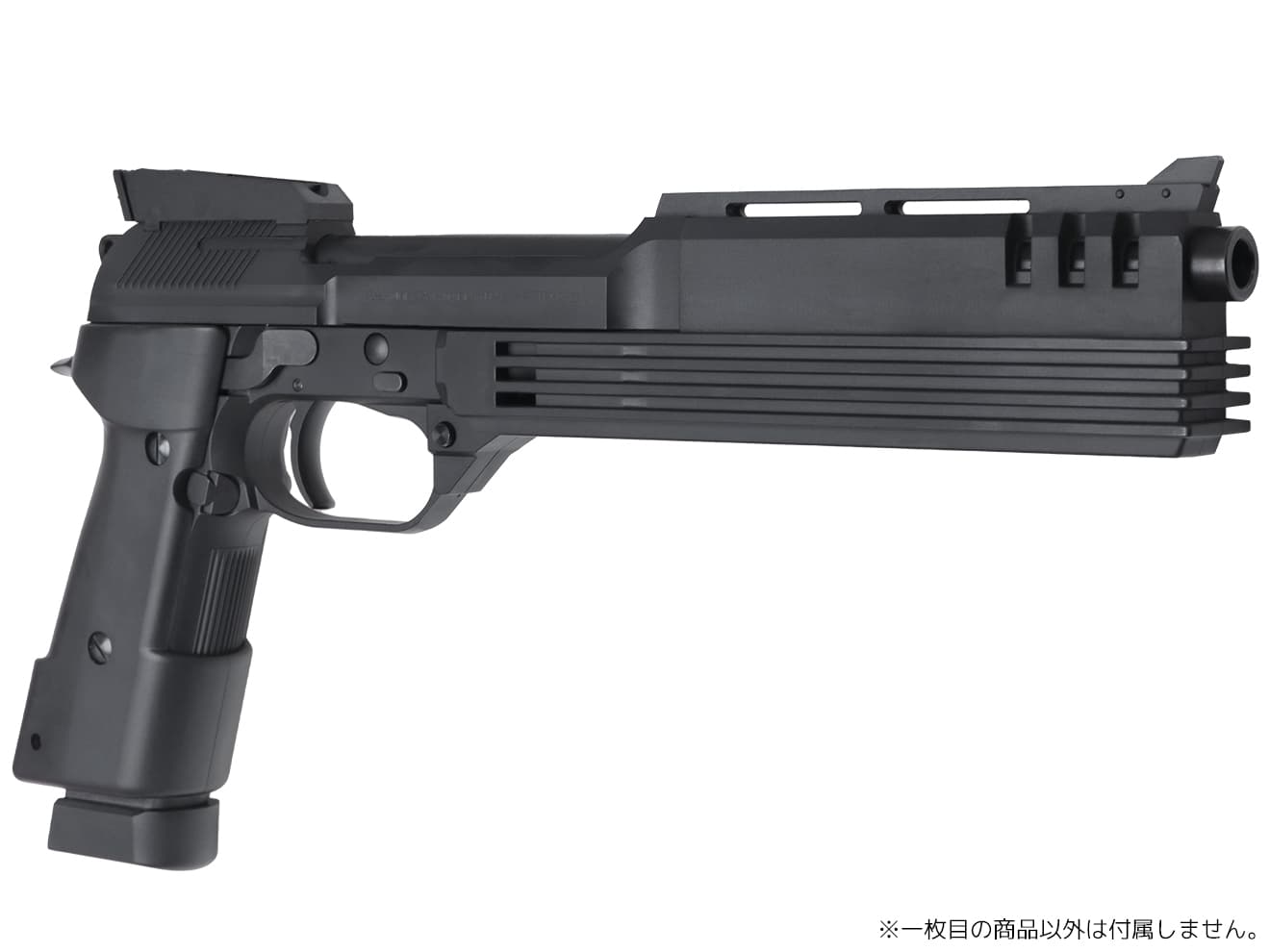 KSC GBB M93R オート9 36連 CO2マガジン