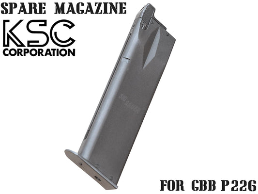 KSC GBB P226用 25連スペアマガジン