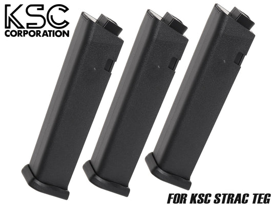 KSC STRAC TEG 80連マガジン x 3個パック
