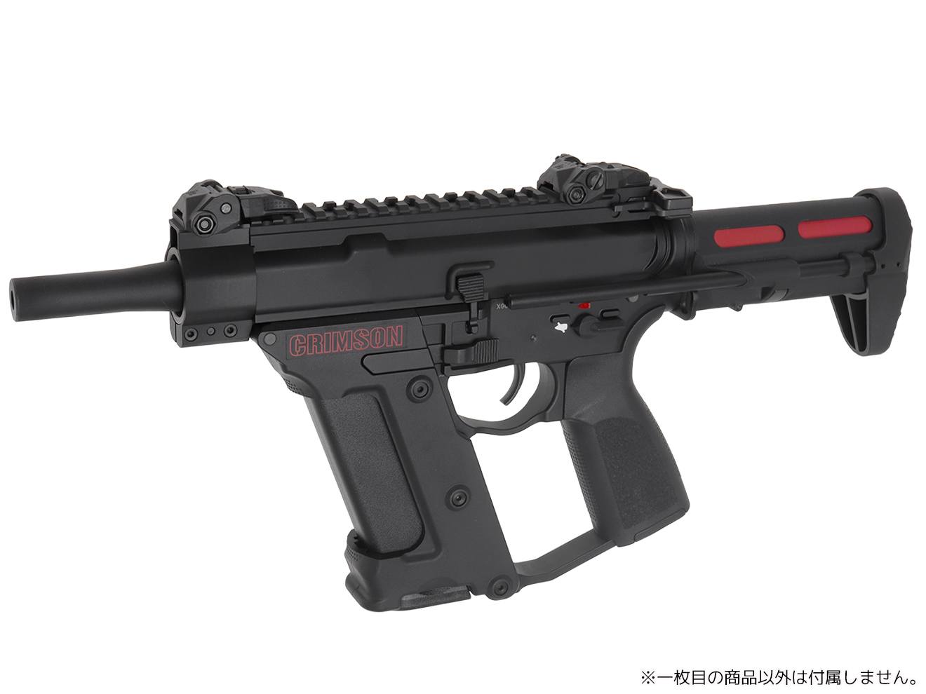 KSC STRAC TEG 80連マガジン x 3個パック