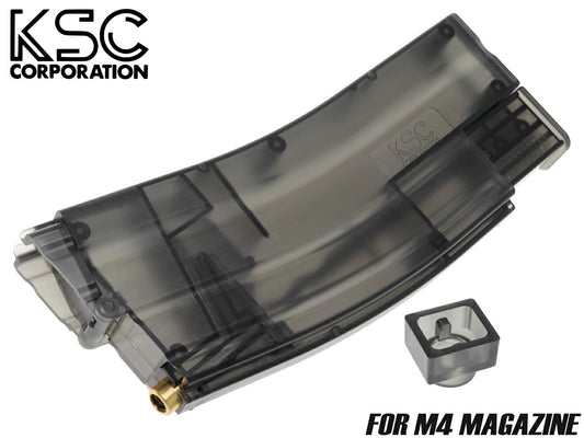 KSC M4クイックローダー 