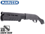 マルゼン コッキングエアー ショットガン CA870 TAC10 [モデル：TAC10 / TAC10 チャージャー]
