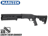 マルゼン コッキングエアー ショットガン CA870 TAC10 [モデル：TAC10 / TAC10 チャージャー]