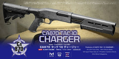 マルゼン コッキングエアー ショットガン CA870 TAC10 [モデル：TAC10 / TAC10 チャージャー]