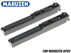 マルゼン APS-3 スペアマガジン 2個セット