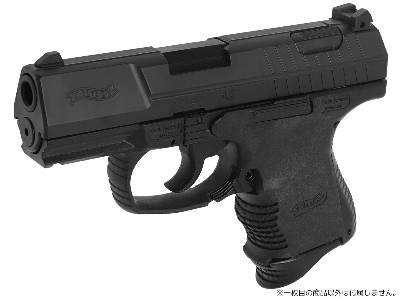 WALTHER P99C(マルゼン)