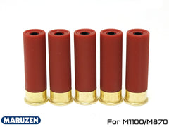 MARUZEN M1100/M870共通ショットシェル 5個 [カラー：ブルー / グリーン / レッド]